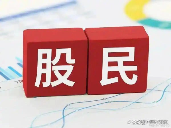 Kaiyun·官方网站这是一条相比常用、尺度的中期均线-Kaiyun (中国)智能科技股份有限公司官网