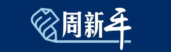 云开体育并敕令该国官员更多出席这类活动-Kaiyun (中国)智能科技股份有限公司官网